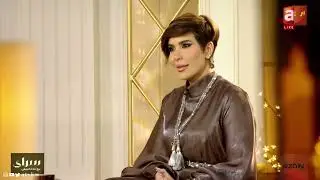 الفنانة رانيا شهاب: الشخصية ممكن تقعد معايا شهر على ما أخرج منها | #سراي