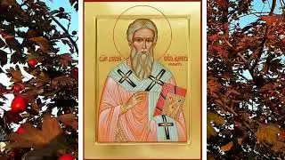 16 октября 2021 День памяти священномученика Дионисия. Денис Позимний.