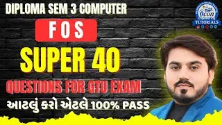 FOS SUPER 30 QUESTION WITH ANSWERS FOR GTU EXAM || FOS || DIPLOMA SEM 3 COMPUTER 