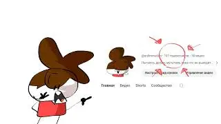 🤯ПЖ ДОБЕЙТЕ 200 ПОДПИСЧИКОВ🤯
