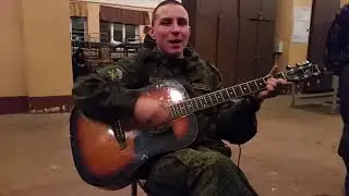 Армейские песни Кот матроскин фамилия такая ВЕСЕЛАЯ ПЕСНЯ