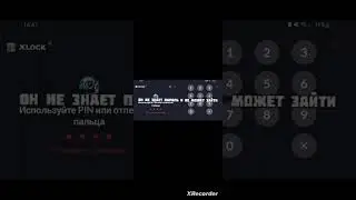как защитить свои игры от младшего брата