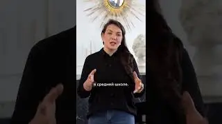 Математика нужна ребёнку только в школе?