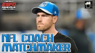 🏈 NFL Coach Matchmaker, Who's Out Next?  🏈 11.13.24