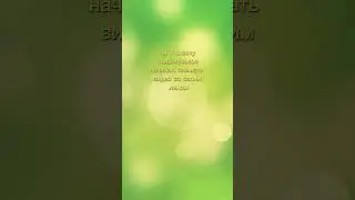 ребятки на 1тысячу подписчиков начинаю снимать видео со своим лицом