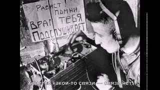 Штирлиц (караоке)