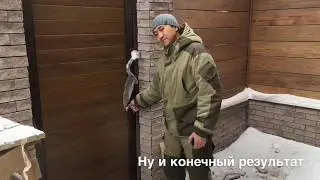 Калитка ДорХан в алюминиевой раме, заполнение сэндвич-панель. Золотой дуб
