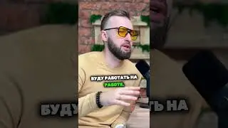 Почему вы все еще не достигли своих целей? Узнайте секреты мастерства от успешных людей! 