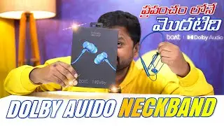 How Dolby Audio Transforms the boAt Nirvana 525ANC Neckband⚡ boAt Nirvana 525ANC Neckband review