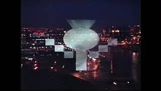 STV - Scottish Television Night Time 1994 - Secret Places