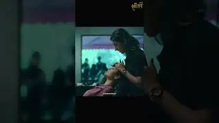 Pt.11 Geeta & Radha | Hush Hush | Lesbian Lovers