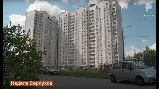 Ключи к комфортной жизни