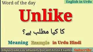 Unlike Meaning in Urdu