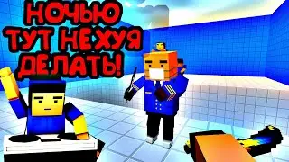 НОЧНЫЕ ПИЗД*КИ ПРОХОДЯТ 100 ТРАПС | Block Strike