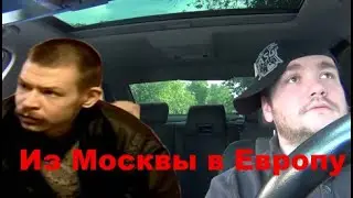 Vlad Savelyev's Setbacks