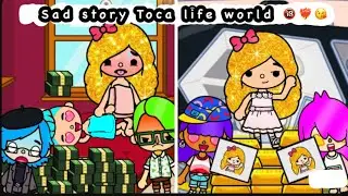 ❤️‍🔥toca boca story | Sad Love Story | Toca Life World | Toca Boca | Toca boca Story | toca story