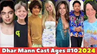 Dhar Mann Cast Real Name and Ages (2018 To 2024) Part 10
