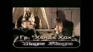 Крошка моя группа 