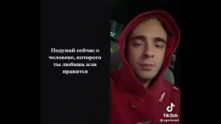 ЕГОР КРИД ЗАПЛАКАЛ КОГДА ДУМАЛ О ЧЕЛОВЕКЕ КОТОРОГО ЛЮБИТЬ