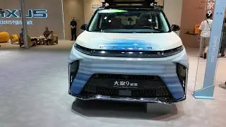 2024 SAIC MAXUS MIFA 9 Super Hybrid Exterior and Interior Space Auto Show Video