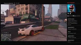 Стрим на ps4 с гта 5 онлайн я верну лся на ютуб празнуем