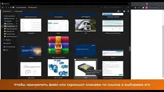 Отправка запроса через веб форму