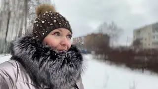 ⭐️ВЛОГ⭐️Как я сходила в стоматологию//Чем завершилась история с заказом на ОЗОН