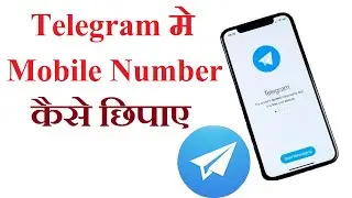 How To Hide Mobile Number In Telegram | टेलीग्राम में फ़ोन न कैसे छुपाये करे |@oreztech