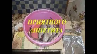 как коптить леща