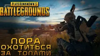 Лена и любимый Юмпик:)