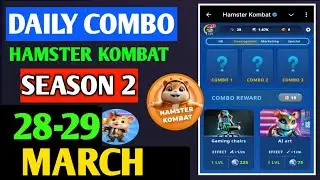 HAMSTER KOMBAT GAMEDEV DAILY COMBO | HAMSTER KOMBAT DAILY COMBO | 28-29 MARCH HAMSTER DAILY COMBO