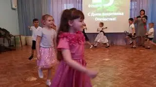 Защитники и защитницы. 23 февраля 2020 Лесовички