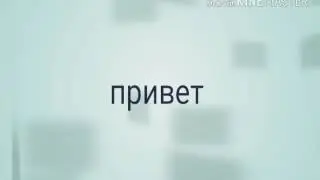 Влог : день Молодёжи