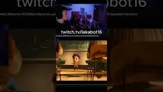 #реклама #advertisement #top #moments #topmoments  #twitch #нарезки     twitch.tv/lakabot16