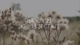 проект 