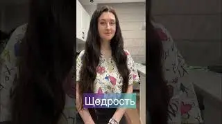 Бренды на английском #english #английский_язык #английский_для_взрослых #английский_для_детей