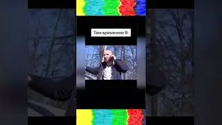 Отправь другу, который отказал 