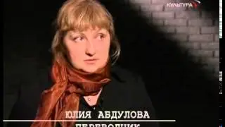Vladimir ili prervanniy polet 2009