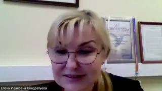 Национальный конгресс «Муковисцидоз и наследственные заболевания легких»