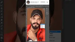 indoor Photo Editing #saadbbcstudio #picart #photoshopediting #shortvideo #photoshop #editing