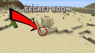 The secret room in weel