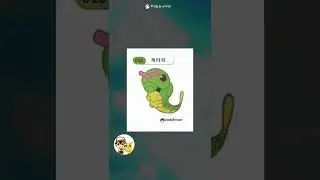[포켓몬] 포켓몬빵 띠부띠부씰 159종이 다 들어 있다! 