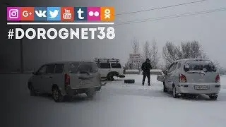 ДТП Колорит [04.12.2017] Усть-Илимск