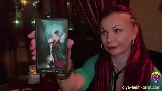 ༆ЧТО ЖДЁТ НАШИХ ОБИДЧИКОВ?༄экспресс•прогноз ༄МАСТЕРСКАЯ СЧАСТЬЯ