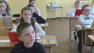 Урок 