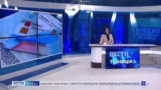 С 2024 года новые виды медицинской помощи можно будет получить бесплатно по полису ОМС