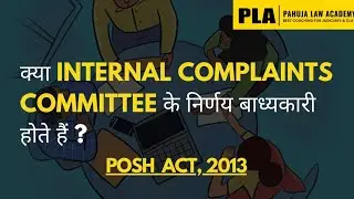 Latest Judgment 2024: Samuel Tannison v. Principal & Secretary M.C.C and other Madras High Courts