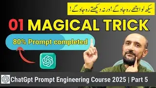 Context in ChatGPT Explained in Urdu | Perfect Prompt Formula Revealed | Part 5