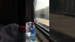 Поезд Баку-Киев