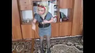 Училка :D